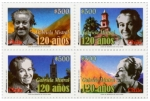 Stamps Chile -  120 Años Natalicio Gabriela Mistral