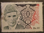 Stamps : Asia : Pakistan :  