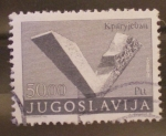 Stamps : Europe : Yugoslavia :  