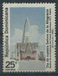 Stamps Dominican Republic -  Scott 931 - Dia Ntra. Sra. Altagracia
