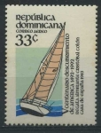 Stamps Dominican Republic -  Scott C390 - V Cent. Descubrimiento America
