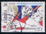 Stamps Spain -  3256  (1) Caras con ojos de asambro