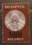 Stamps : Europe : Belarus :  