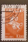 Stamps Belarus -  