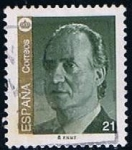 Stamps Spain -  3467 (2) Juan Carlos I