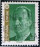 Stamps Spain -  3468 (3) Juan Carlos I