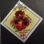 Sellos del Mundo : Asia : Mongolia : Viola
