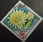 Stamps Mongolia -  Dalia