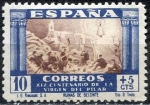 Sellos de Europa - Espa�a -  España 1939 889 Sello º XIX Centenario de la Venida de la Virgen del Pilar a Zaragoza Ruinas de Belc