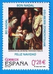 Stamps Spain -  4194   (5) navidad  2005