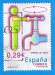 Stamps Spain -  4225 (2) Ahorro de agua  0.29   RESERVADO
