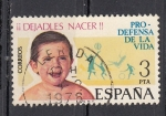 Stamps : Europe : Spain :  E2282 PRO DEFENSA DE LA VIDA (93)