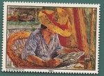 Stamps : Europe : Yugoslavia :  Arte - Pintura de Stojan Aralica