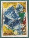 Sellos de Europa - Yugoslavia -  Arte - Pintura de Marino Tartaglia