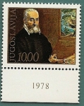 Stamps : Europe : Yugoslavia :  Retrato de  Julija Klovica (miniaturista)  por el Greco 