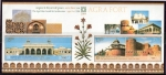 Stamps India -  Fuerte de Agra