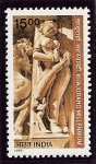 Stamps : Asia : India :  Conjunto de monumentos de Khajuraho