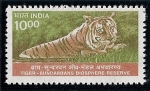 Stamps India -  Parque Nacional Sundarbans