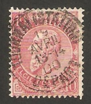 Stamps Belgium -  58 - leopoldo II
