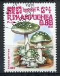 Stamps : Asia : Cambodia :  Camboya 1985 Scott 571 Sello * Setas Mushrooms Amanita Pantherina 0,80r Matasello de favor Preoblite