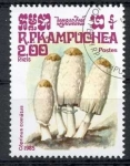 Stamps Cambodia -  Camboya 1985 Scott 574 Sello * Setas Mushrooms Coprinus cornatus 2,00r Matasello de favor Preobliter