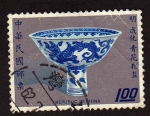 Stamps China -  Pieza de porcelana