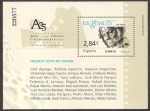 Stamps : Europe : Spain :  Premios Goya de Honor