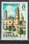 Stamps Spain -  E2296 HISPANIDAD: Uruguay (97)
