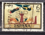 Sellos de Europa - Espa�a -  E2288 CÓDICES: Biblioteca nacional (101)