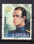Stamps Spain -  E2302 REYES DE ESPAÑA (105)