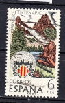 Stamps Spain -  E2307 CENT. C.EXCURSIONISTA DE BARCELONA (110)