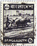 Sellos de Asia - Bangladesh -  
