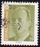 Stamps Spain -  s.m don juan carlos I