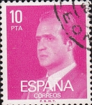 Stamps Spain -  s.m don juan carlos I