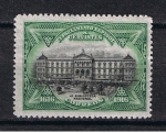 Stamps Europe - Spain -  Edifil  FR. 11  III Cente. de la muerte de Cervantes  