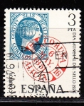 Sellos de Europa - Espa�a -  E2318 DIA DEL SELLO: Fechador de la Coruña (115)