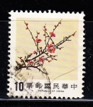 Stamps China -  RAMA 