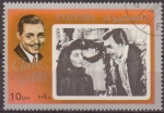 Stamps United Arab Emirates -  Fujeira 1972 Sello * Actores del Cine Mundial Clarc Gable 10D