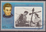 Stamps : Asia : United_Arab_Emirates :  Fujeira 1972 Sello * Actores del Cine Mundial James Dean 65DH