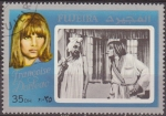 Stamps United Arab Emirates -  FUJEIRA 1972 Sello * Actores del Cine Mundial Françoise Dorleac 35DH