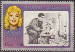 Stamps United Arab Emirates -  Fujeira 1972 Sello * Actores del Cine Mundial Jayne Mansfield 15DH