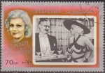Stamps United Arab Emirates -  Fujeira 1972 Sello * Actores del Cine Mundial Jean Harlow 70DH