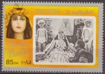 Stamps United Arab Emirates -  Fujeira 1972 Sello * Actores del Cine Mundial Theda Bara 85DH
