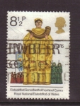 Stamps United Kingdom -  Royal National