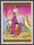 Sellos del Mundo : Asia : Mongolia : Mongolia 1991 Scott 1913 Sello ** Walt Disney Flinstones Dino, Bamm Bamm 35m