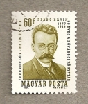 Stamps Hungary -  Szabo Ervin