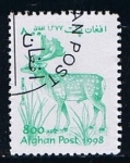 Stamps Afghanistan -  Dama dama