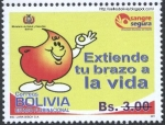 Stamps Bolivia -  Extiende tu brazo a la vida