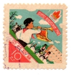 Stamps : Asia : Japan :  NIÑEZ
