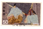 Stamps : Asia : Japan :  NIPPON